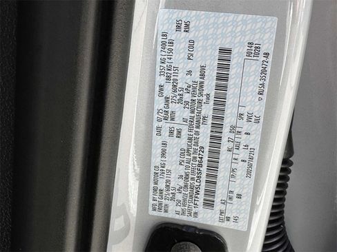 New 2025 Ford F150 Lariat w/ Equipment Group 502A High image 27