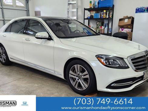 Used 2020 Mercedes-Benz S 560 4MATIC Sedan image 1