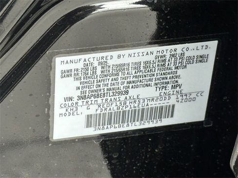 New 2026 Nissan Kicks S image 25