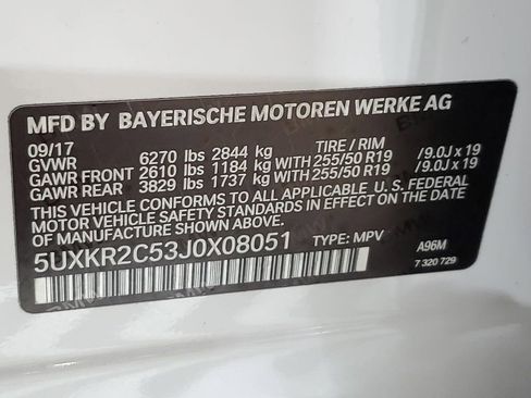 Used 2018 BMW X5 sDrive35i image 43