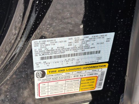 New 2026 Lincoln Navigator L Reserve w/ Jet Appearance Package image 27