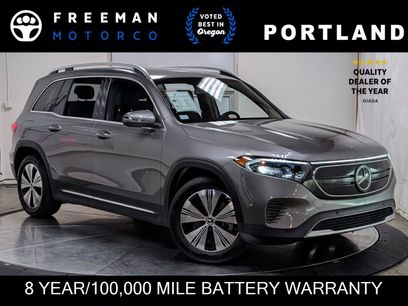 Used 2023 Mercedes-Benz EQB 300 4MATIC w/ Exclusive Package