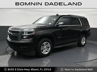 Used 2018 Chevrolet Tahoe LS RWD video 1