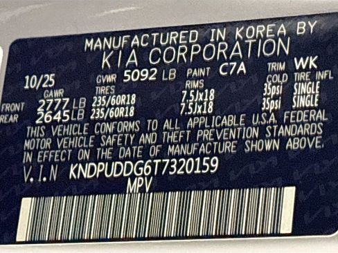 New 2026 Kia Sportage S image 25