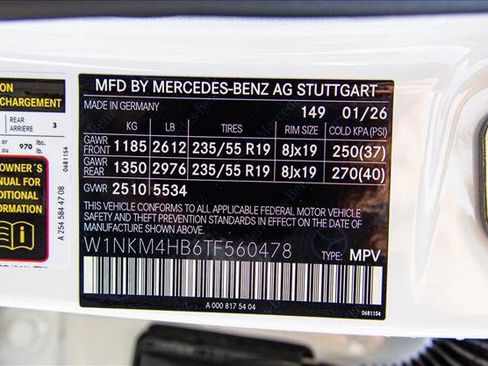 New 2026 Mercedes-Benz GLC 300 4MATIC image 26