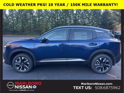 New 2026 Nissan Kicks SV w/ Charging Package