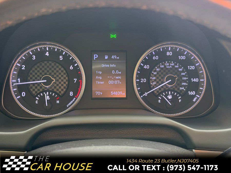 Used 2020 Hyundai Elantra Value Edition w/ Cargo Package (C1) FWD image 28