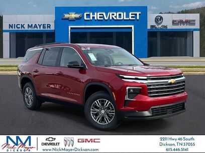 New 2026 Chevrolet Traverse LT w/ Enhanced Driving Package