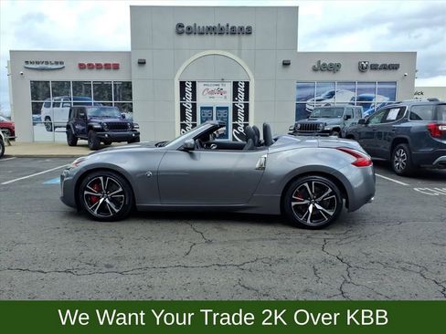 Used 2019 Nissan 370Z Touring Sport image 1