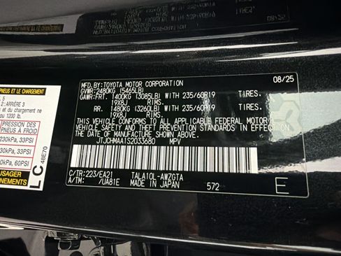 Certified 2025 Lexus RX 350 Premium w/ Accessory Package (Z1) FWD image 27