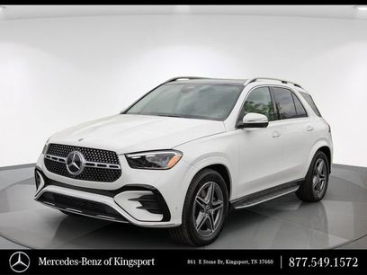 New 2026 Mercedes-Benz GLE 450 4MATIC