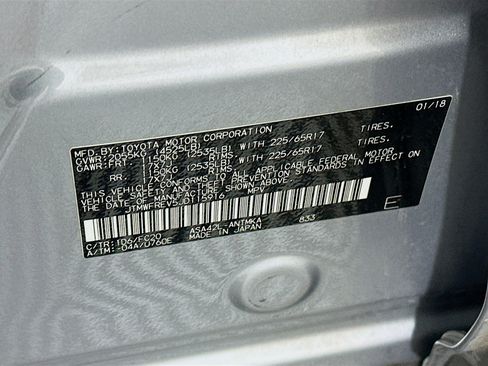 Used 2018 Toyota RAV4 XLE image 12