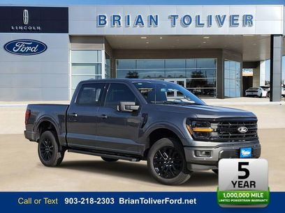 New 2026 Ford F150 XLT