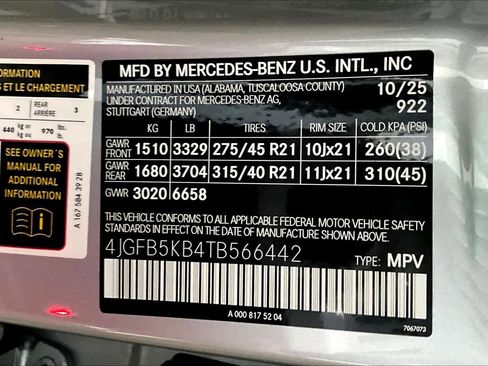 New 2026 Mercedes-Benz GLE 450 4MATIC image 13