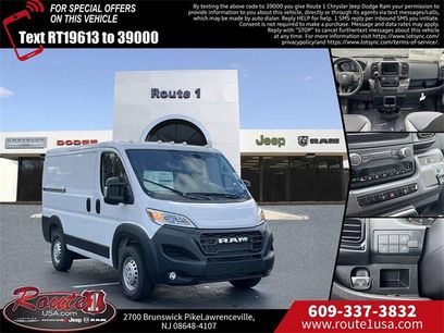 New 2026 RAM ProMaster 1500 w/ Convenience Group