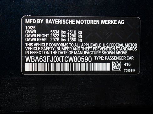 New 2026 BMW 540i xDrive 540i xDrive w/ M Sport Package image 23