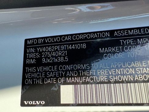 New 2026 Volvo XC90 B6 Plus w/ Protection Package Premier image 18