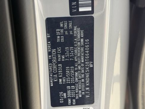 New 2026 Kia Carnival SX w/ SX Dark Edition Package FWD image 36