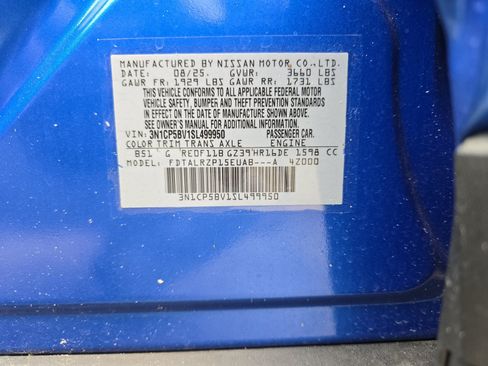Used 2025 Nissan Kicks Play S FWD image 31