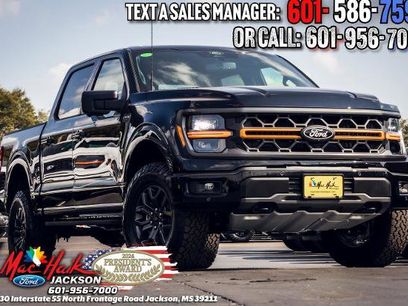 New 2025 Ford F150 Tremor