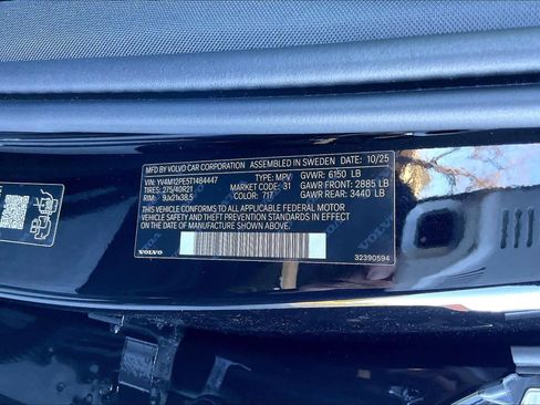 New 2026 Volvo XC90 B5 Plus w/ Protection Package image 36