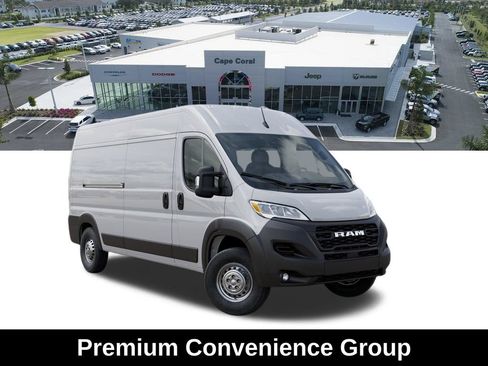 New 2026 RAM ProMaster 2500 w/ Premium Convenience Group FWD image 5