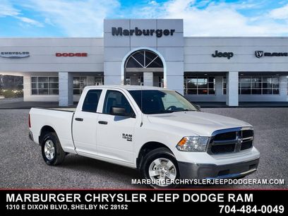 Used 2024 RAM 1500 Classic SLT