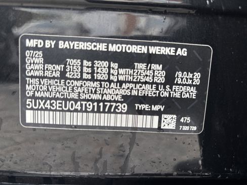 Used 2026 BMW X5 xDrive50e w/ M Sport Package image 33