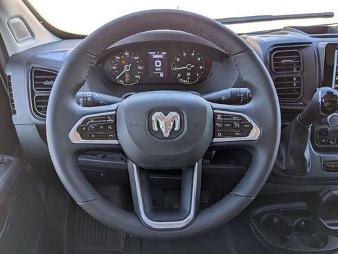 New 2026 RAM ProMaster 1500 w/ Cold Weather Group FWD image 14