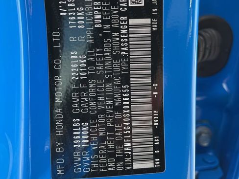 New 2025 Honda Civic Type R image 5