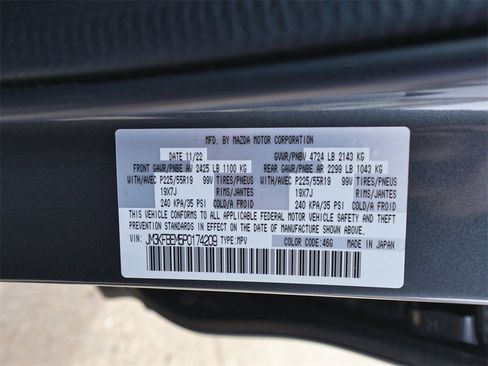 Used 2023 MAZDA CX-5 AWD 2.5 S w/ Premium Plus Pkg image 33