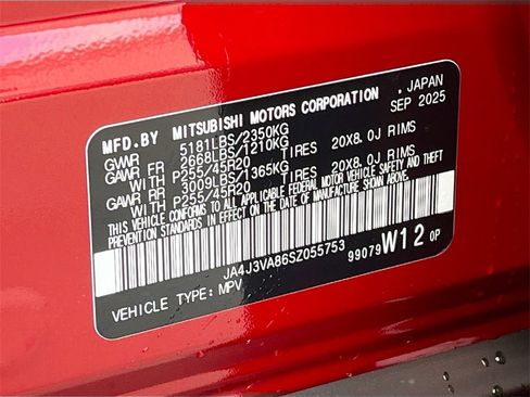 New 2025 Mitsubishi Outlander SE image 31