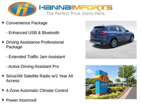 Used 2020 BMW X5 xDrive40i AWD/4WD image 15