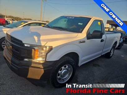 Used 2018 Ford F150 XL