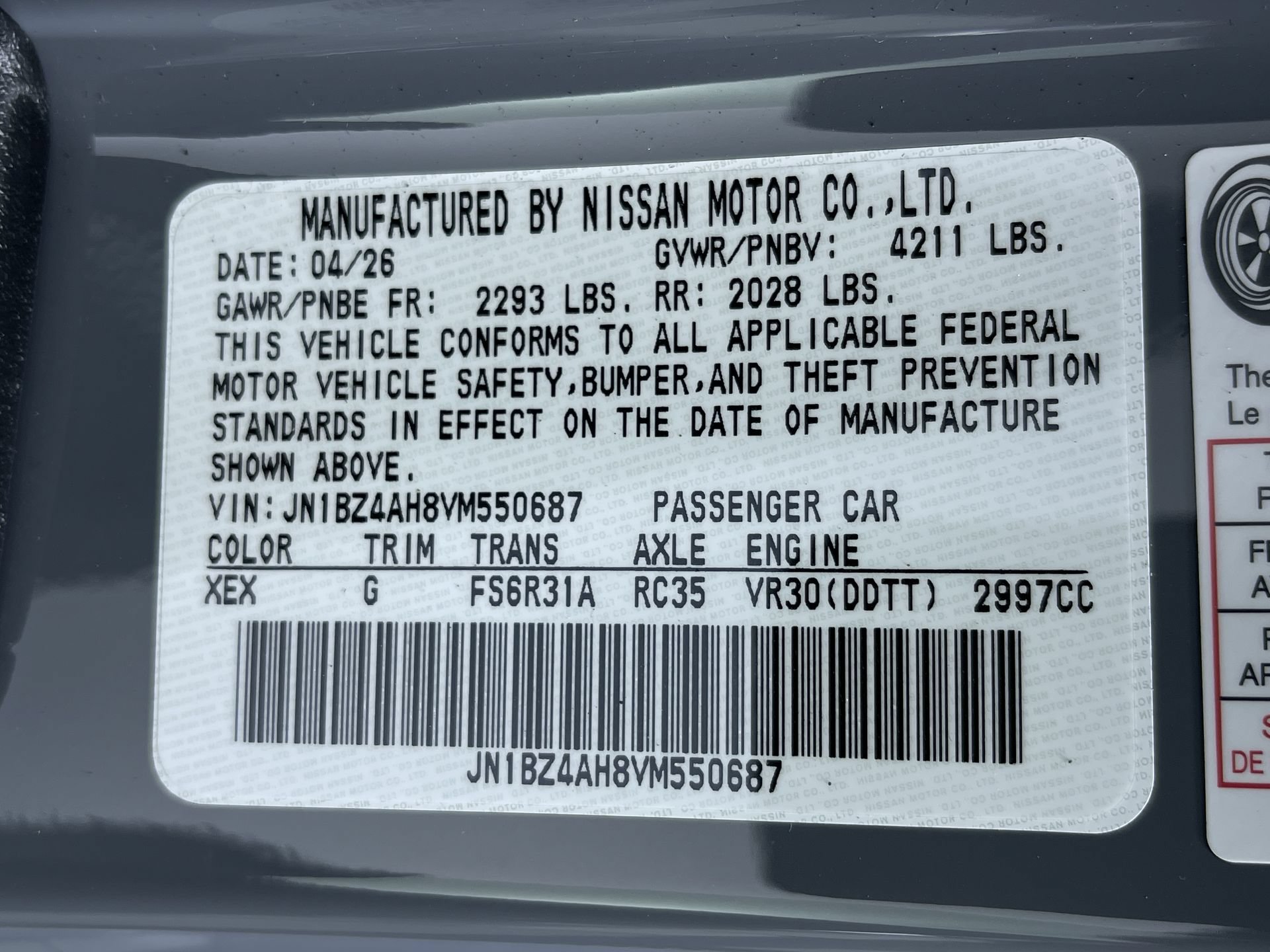 New 2027 Nissan Z Sport w/ Essentials Package (Sport) RWD image 12