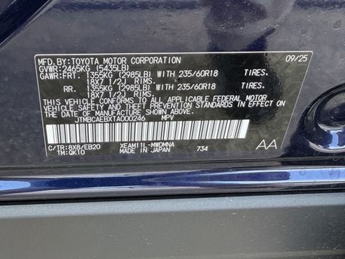 Used 2026 Toyota bZ FWD image 28