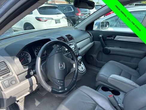 Used 2011 Honda CR-V EX-L image 14