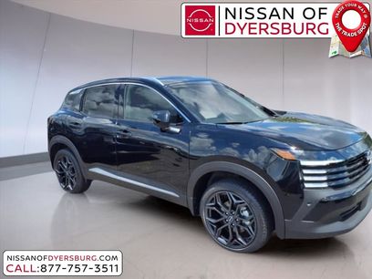 New 2025 Nissan Kicks SR