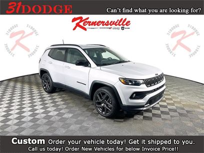 New 2026 Jeep Compass Latitude