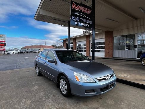 Used 2007 Honda Accord LX image 4