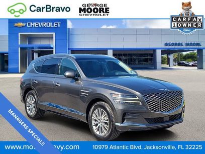 Used 2024 Genesis GV80 2.5T