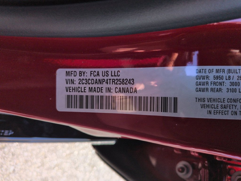 New 2026 Dodge Charger R/T AWD/4WD image 35