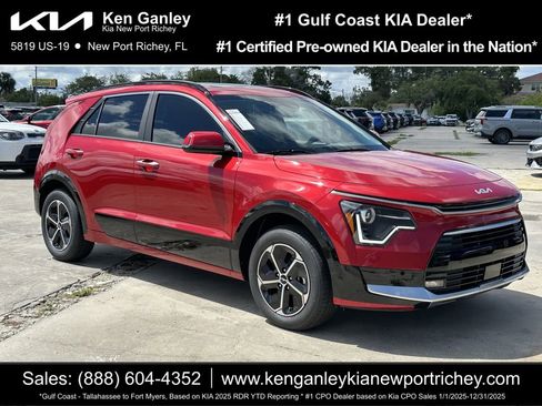 New 2026 Kia Niro FWD image 1