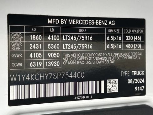 Used 2025 Mercedes-Benz Sprinter 2500 image 33