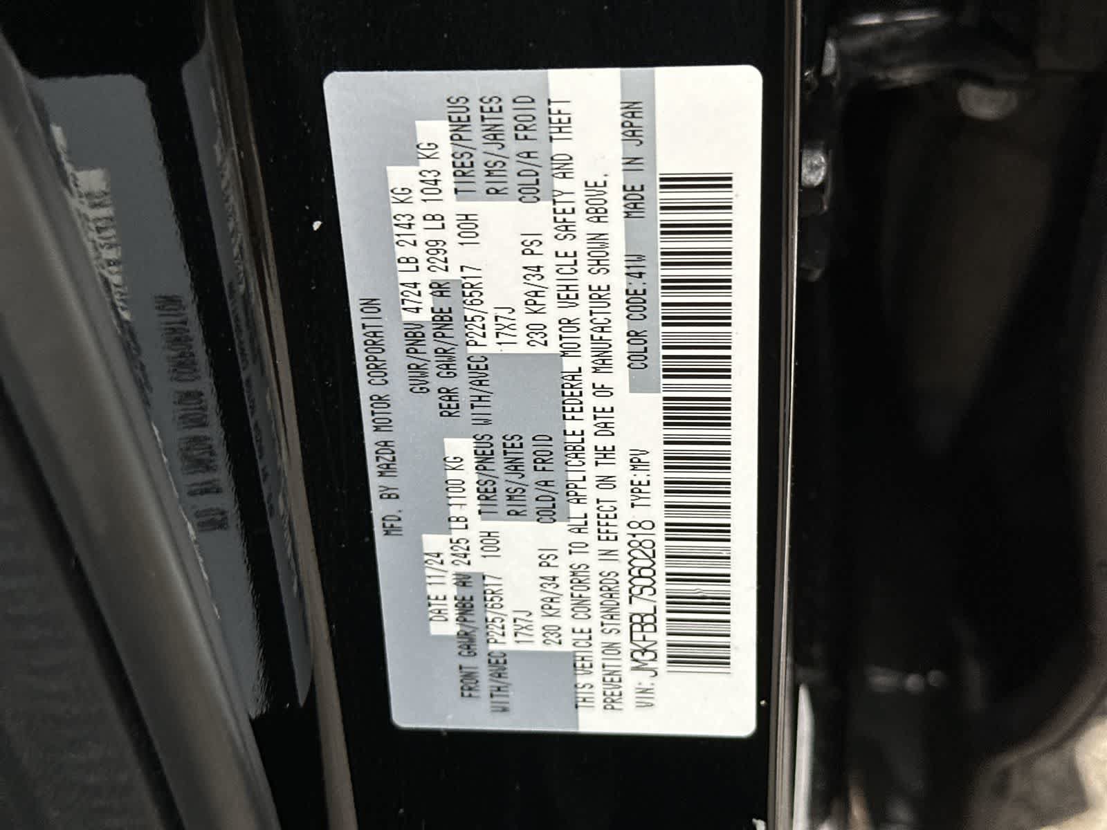 Used 2025 MAZDA CX-5 AWD 2.5 S w/ Select Package image 24