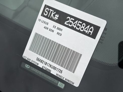 Used 2019 Lexus ES 300h FWD image 15