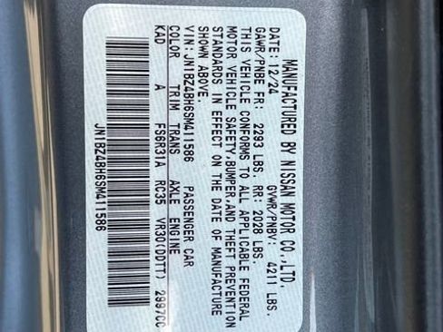 New 2025 Nissan Z Performance w/ Floor Mat Package RWD image 26