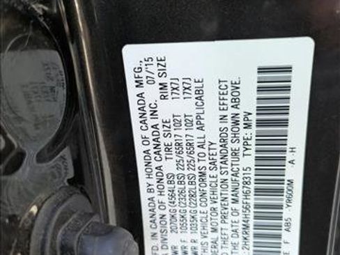 Used 2015 Honda CR-V EX image 18