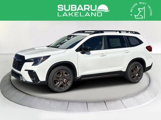 New 2026 Subaru Ascent Limited Bronze video 1