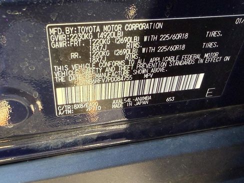 Certified 2023 Toyota RAV4 XLE Premium image 25